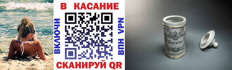 Купить наркотики Мглин Гашиш  Меф мяу мяу 