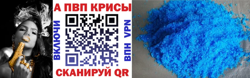 Alfa_PVP СК  Мглин 