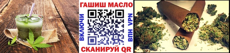 Canna-Cookies конопля  blacksprut сайт  Мглин  закладки 