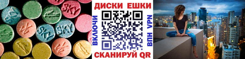 Ecstasy бентли  как найти   Мглин 