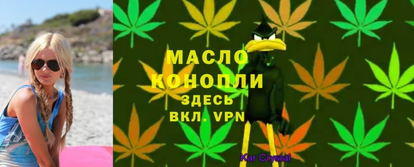 mix Белокуриха