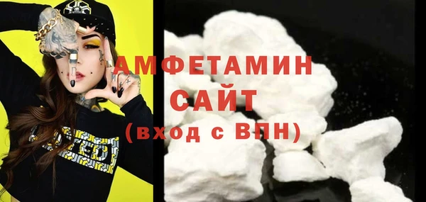 дурь Беломорск