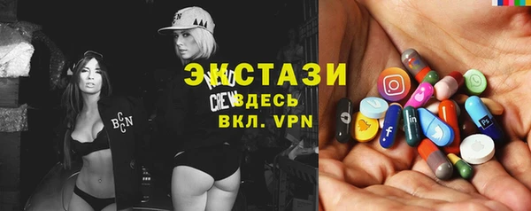 дурь Беломорск