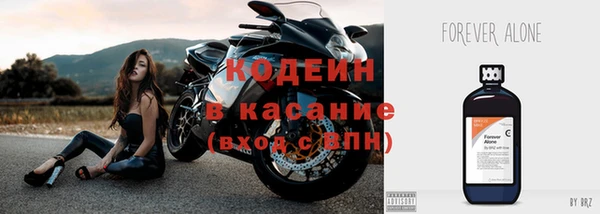 mix Белокуриха