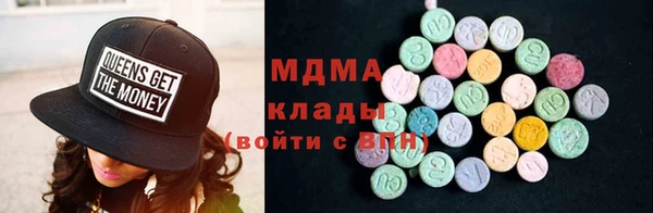Альфа ПВП Нефтегорск