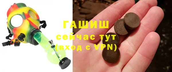 mix Белокуриха