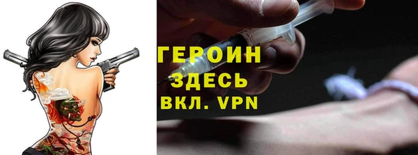 дурь Беломорск