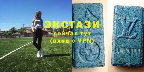 первитин Белоозёрский