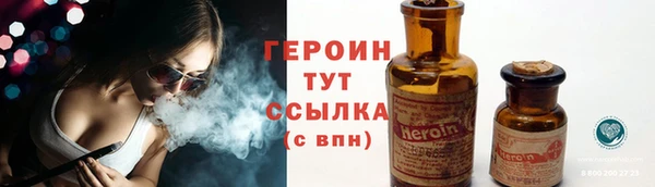 mix Белокуриха