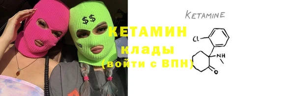 mix Белокуриха