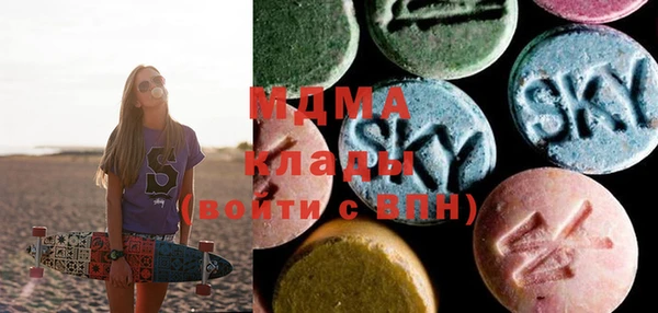 mix Белокуриха