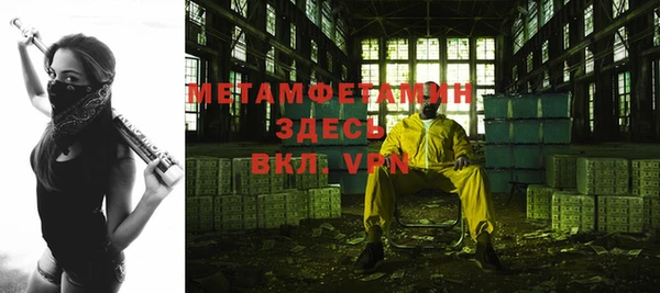 дурь Беломорск