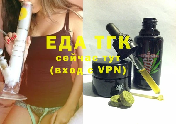 mix Белокуриха