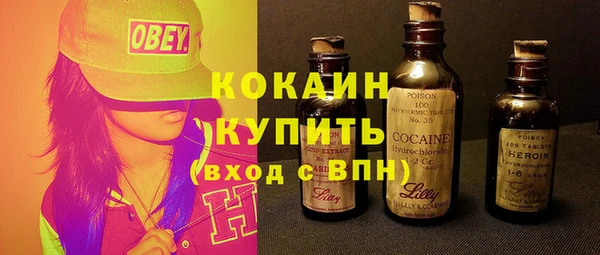 дурь Беломорск