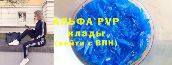 mix Белокуриха