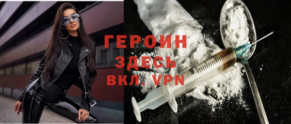 mix Белокуриха