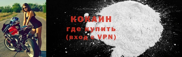 дурь Беломорск