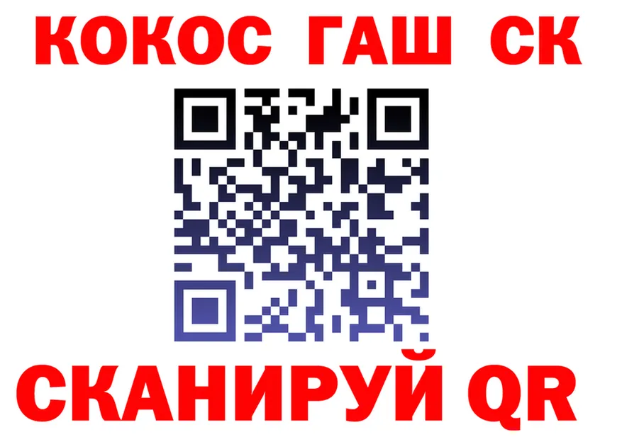 АМФ 97% ссылка это OMG Мглин
